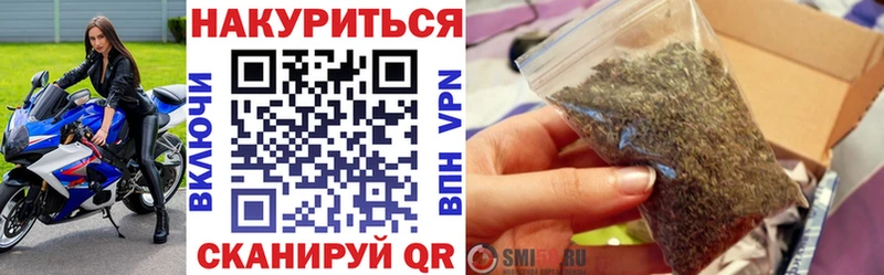 Купить Лсд 25  МЕТАМФЕТАМИН  А ПВП  МЕФ  Кокаин  ГАШИШ  Печора