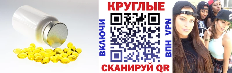 Экстази louis Vuitton Купить Печора