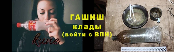 твердый Володарск