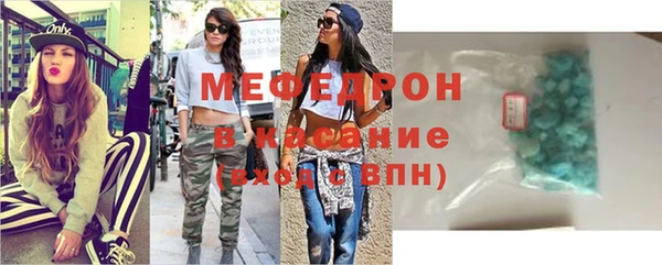 кокаин VHQ Волоколамск