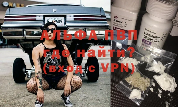 твердый Володарск
