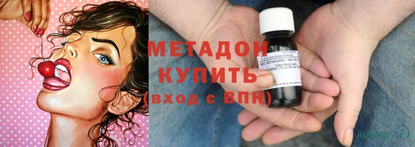 твердый Володарск
