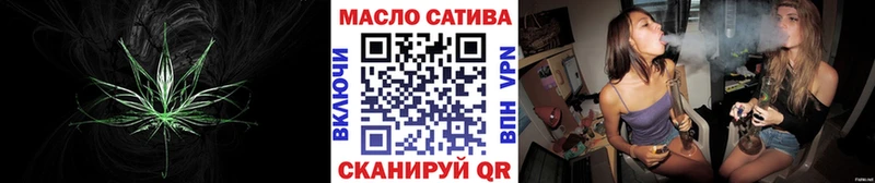Купить закладки  Печора  ТГК концентрат 